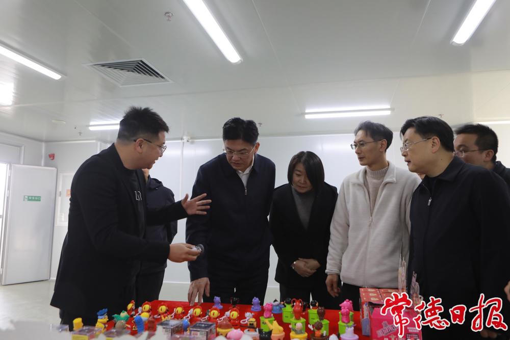 澳门新葡新京在线