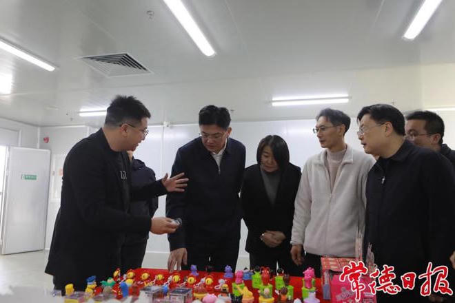 澳门新葡新京在线