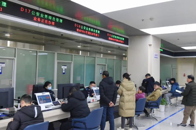 澳门新葡新京在线
