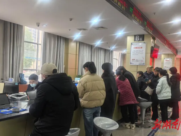 澳门新葡新京在线