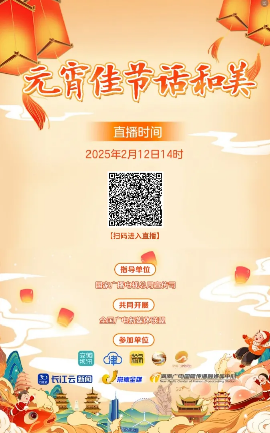 澳门新葡新京在线