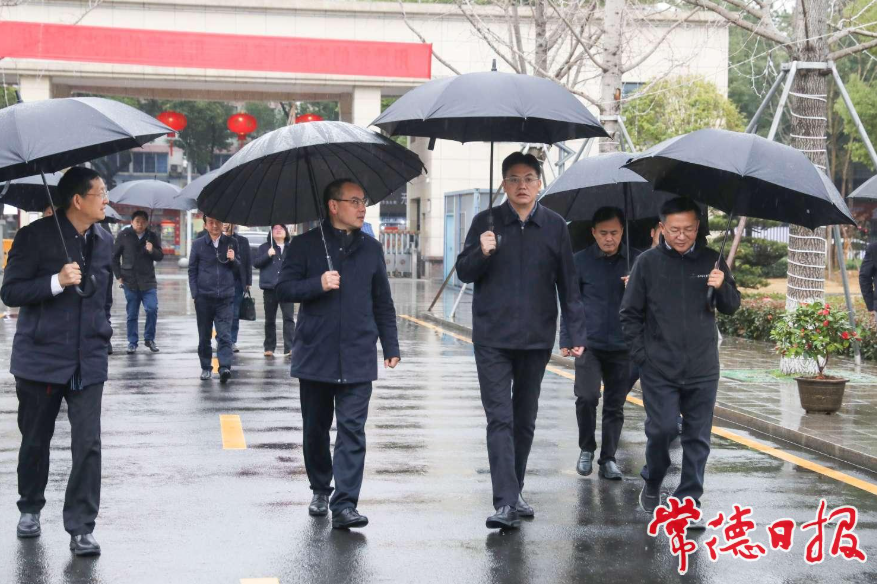 澳门新葡新京在线
