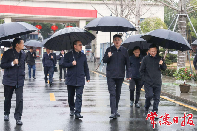 澳门新葡新京在线