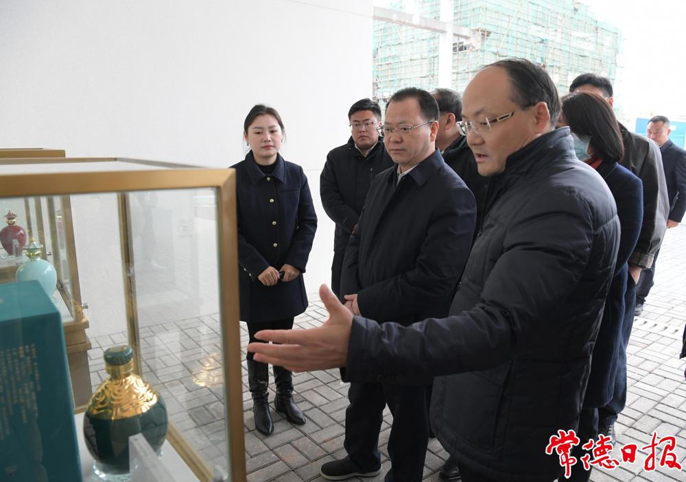 澳门新葡新京在线