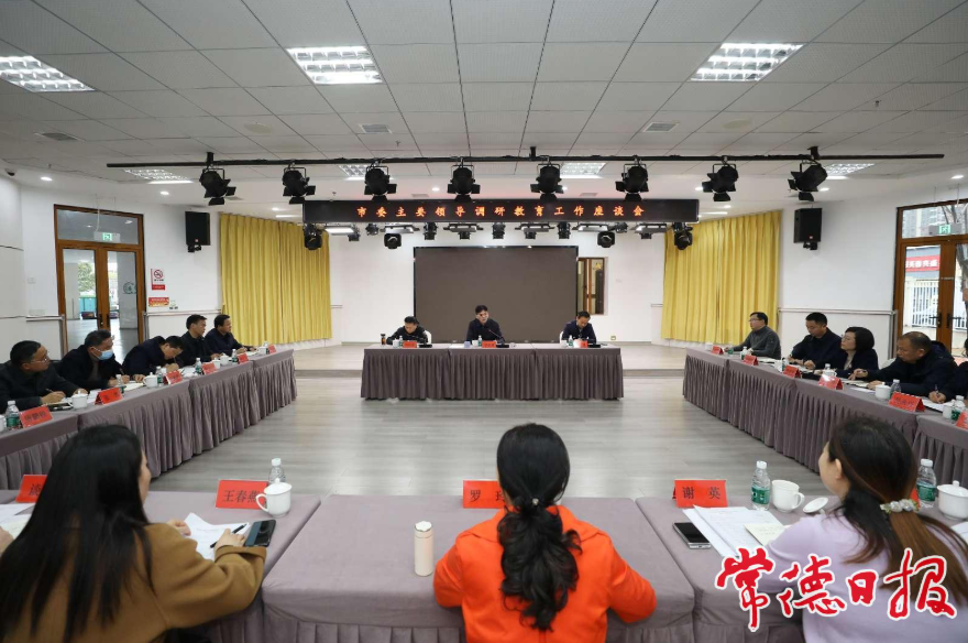 澳门新葡新京在线
