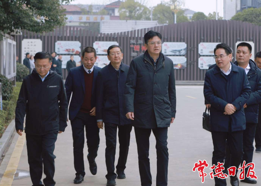 澳门新葡新京在线