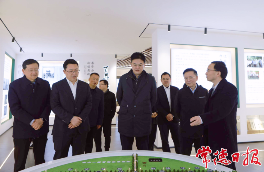 澳门新葡新京在线
