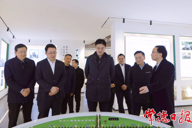 澳门新葡新京在线