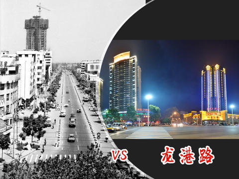 澳门新葡新京在线