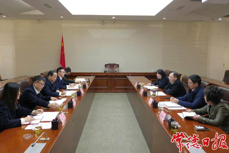 澳门新葡新京在线