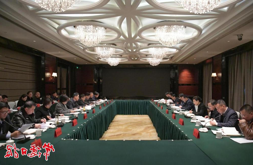 澳门新葡新京在线