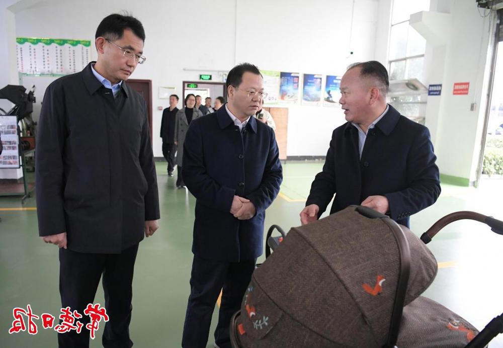 澳门新葡新京在线