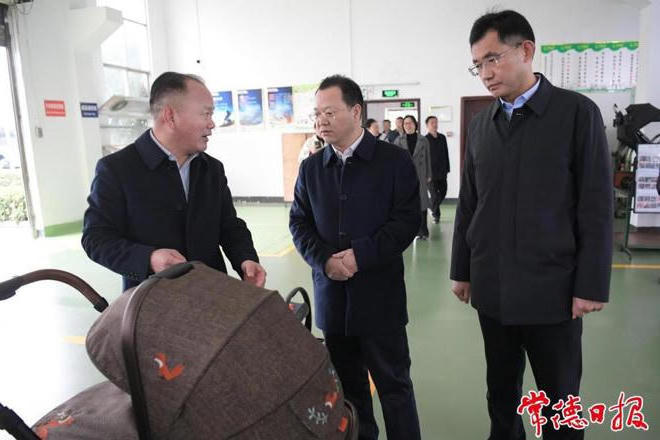 澳门新葡新京在线