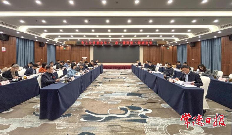 澳门新葡新京在线