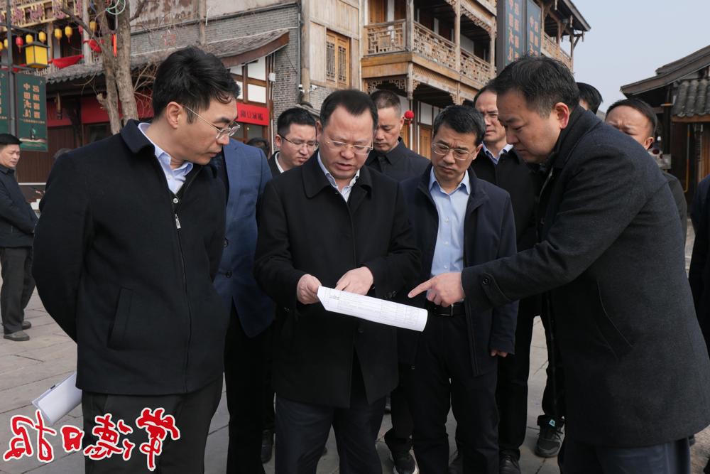 澳门新葡新京在线