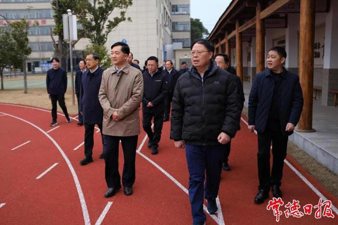 澳门新葡新京在线