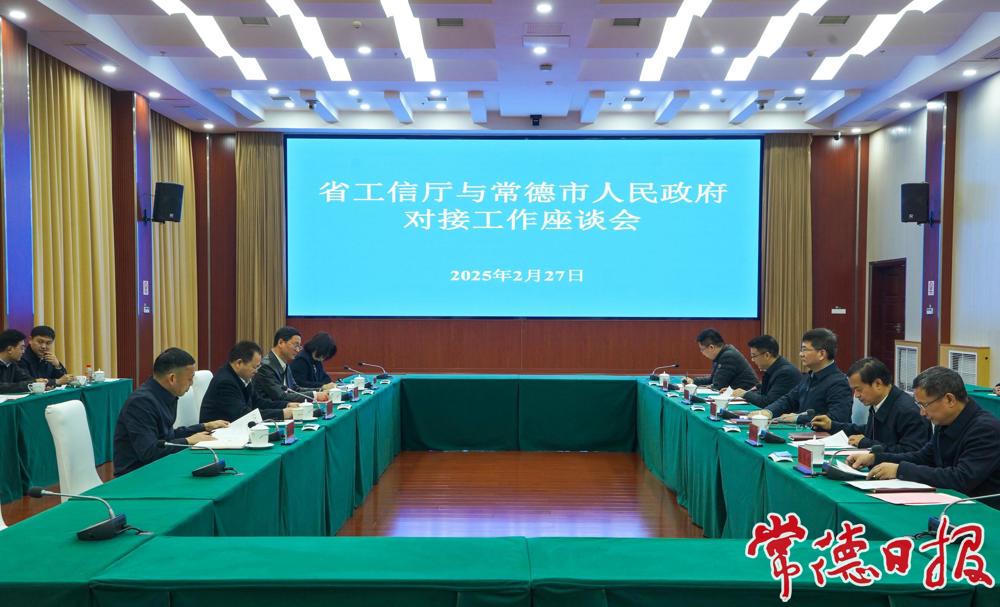 澳门新葡新京在线