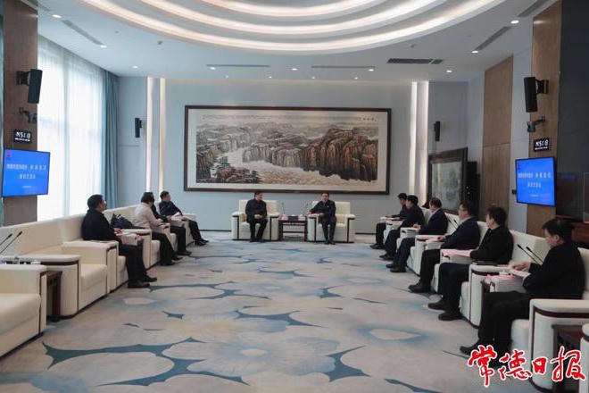 澳门新葡新京在线