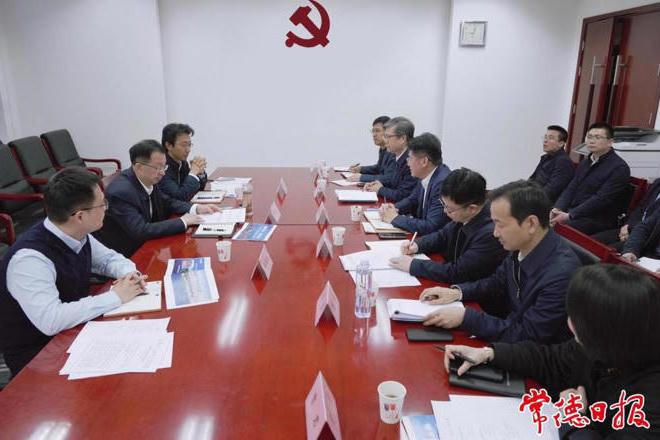 澳门新葡新京在线