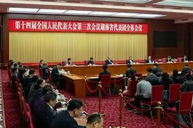 澳门新葡新京在线