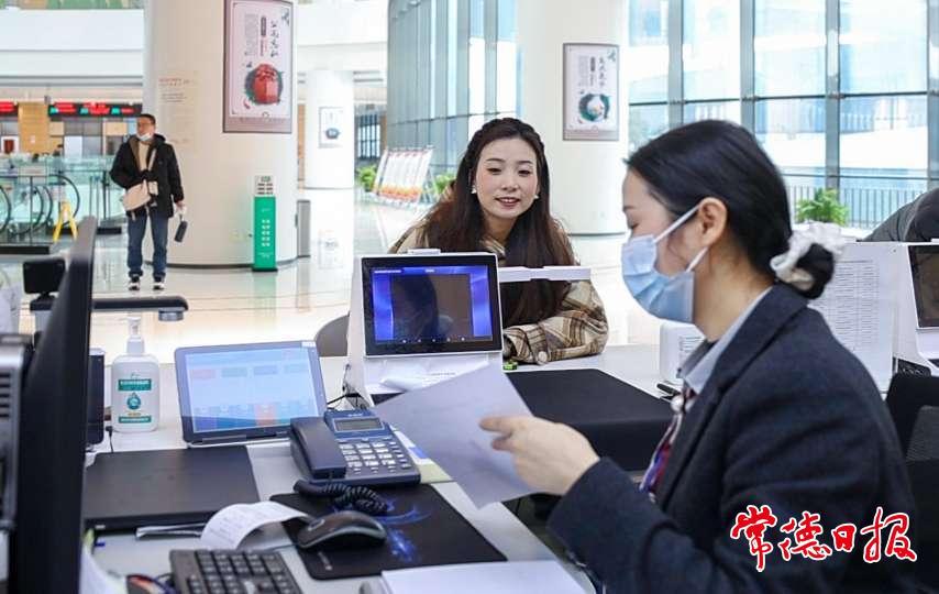 在线服务平台平台服务大厅社保经办