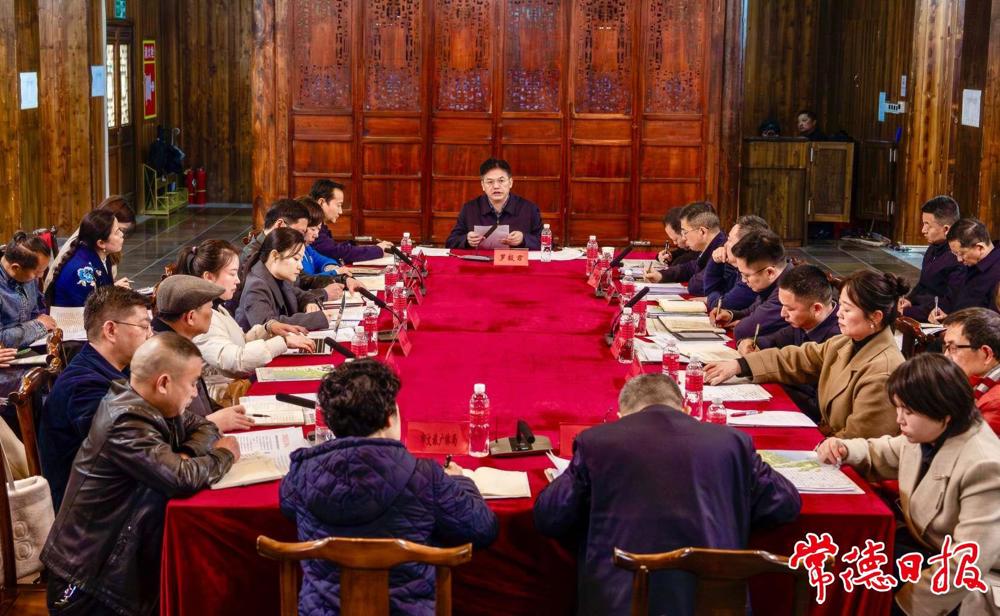 座谈会现场 座谈会现场