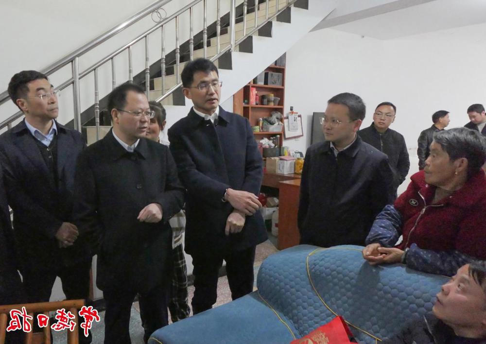 澳门新葡新京在线