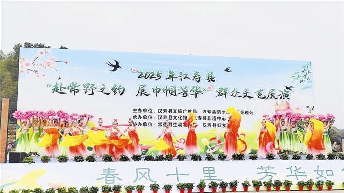澳门新葡新京在线
