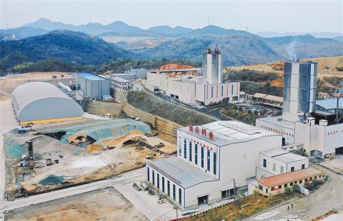 澳门新葡新京在线