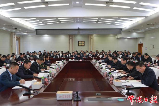 澳门新葡新京在线
