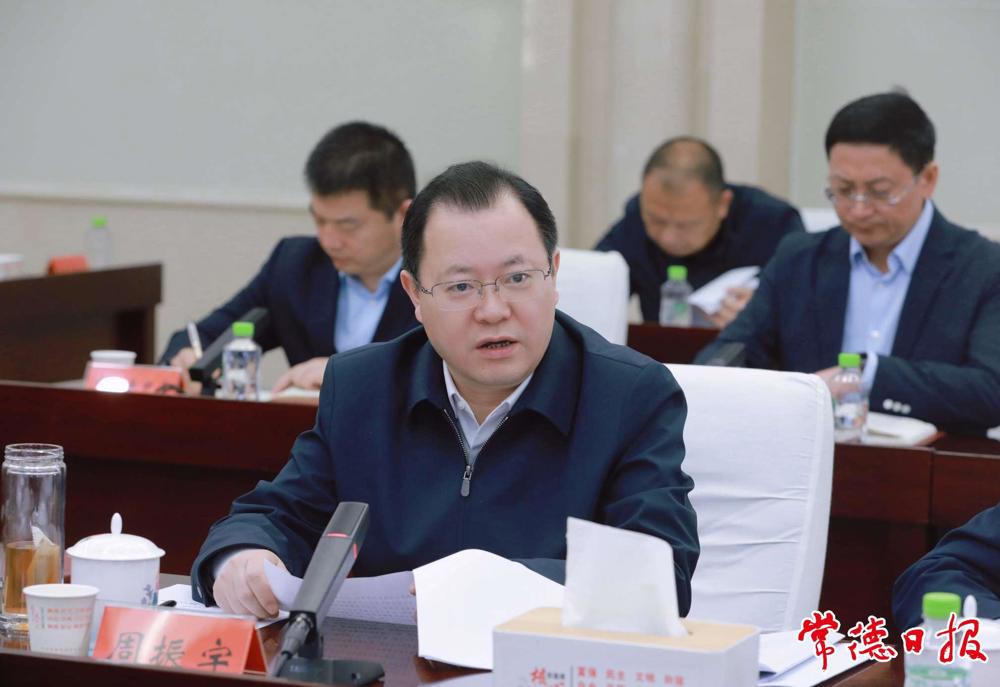 澳门新葡新京在线