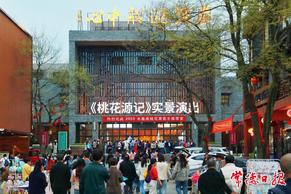 澳门新葡新京在线