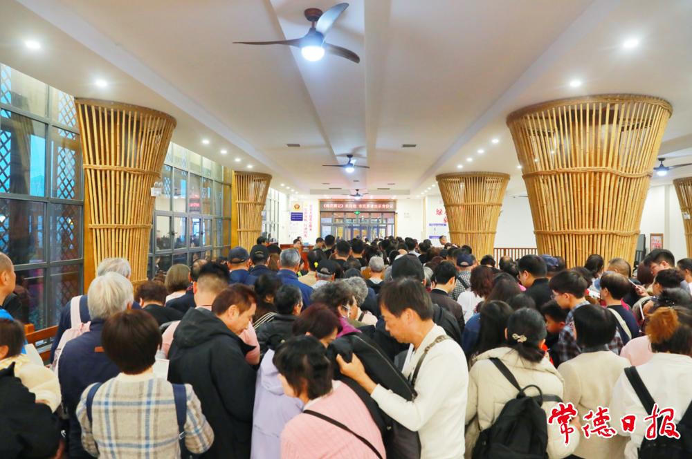澳门新葡新京在线