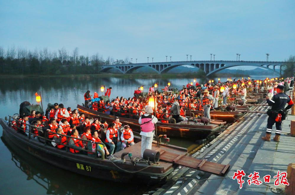 澳门新葡新京在线