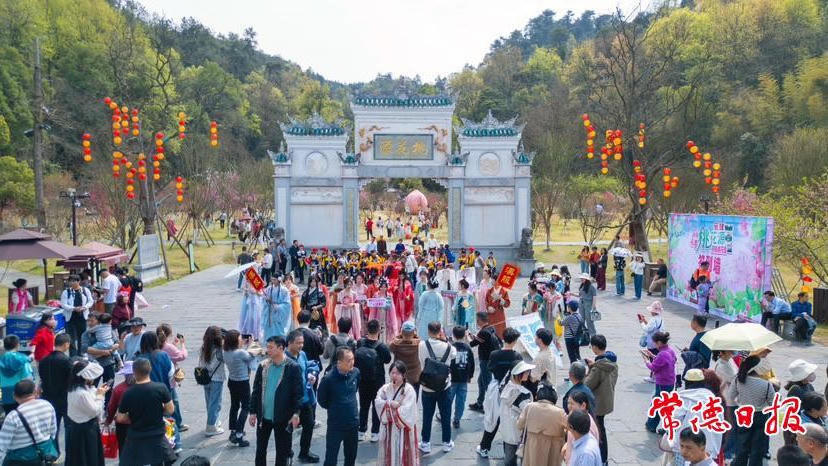 澳门新葡新京在线