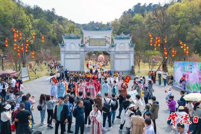 澳门新葡新京在线