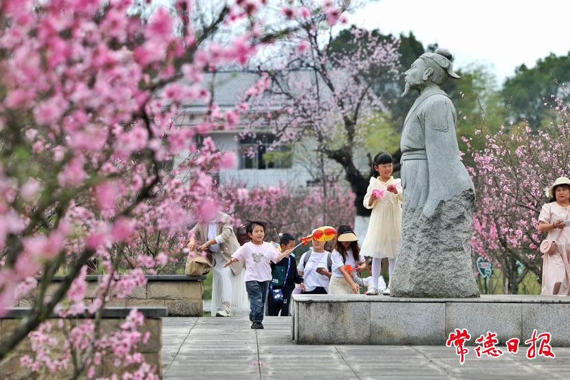 澳门新葡新京在线