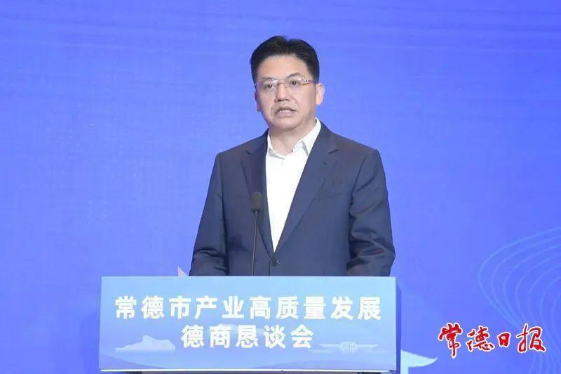 澳门新葡新京在线