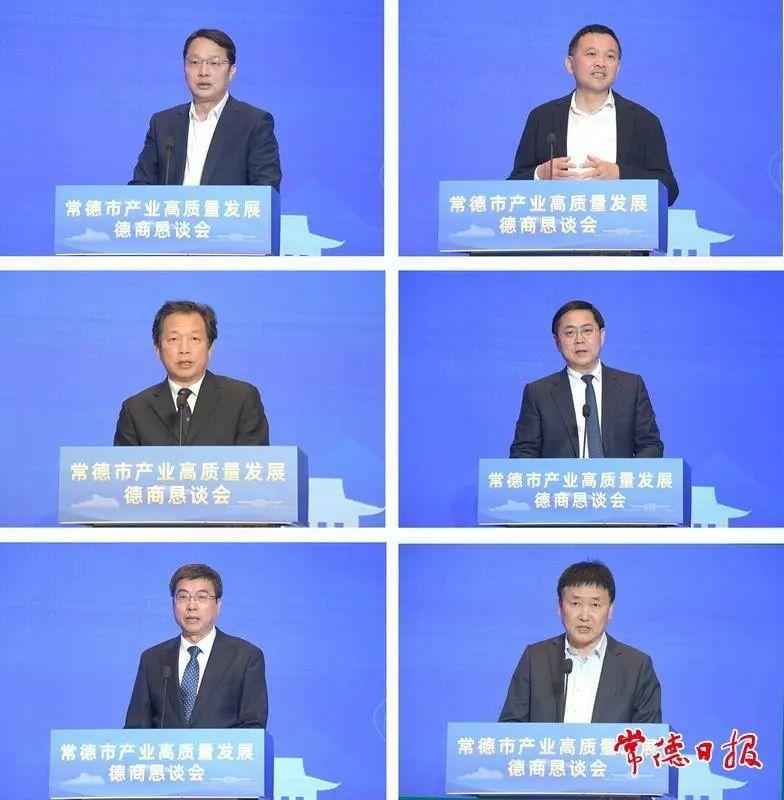 澳门新葡新京在线