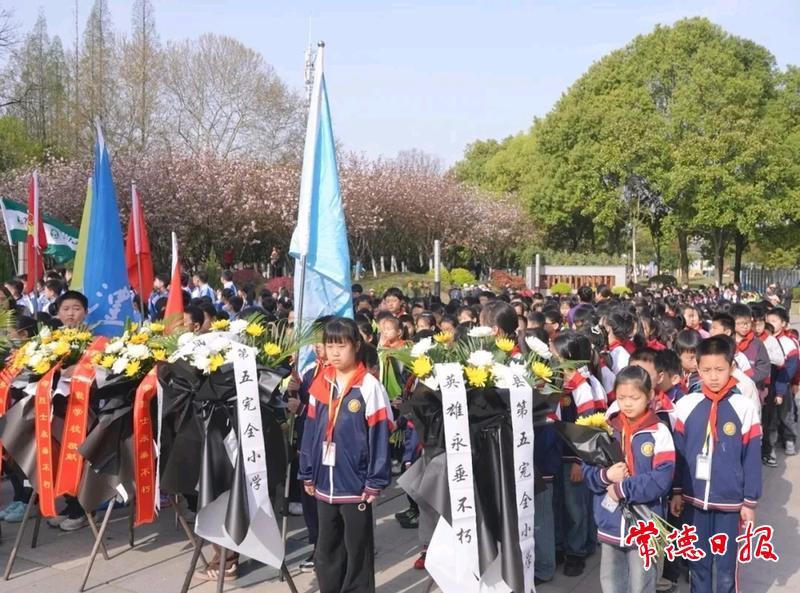 澳门新葡新京在线