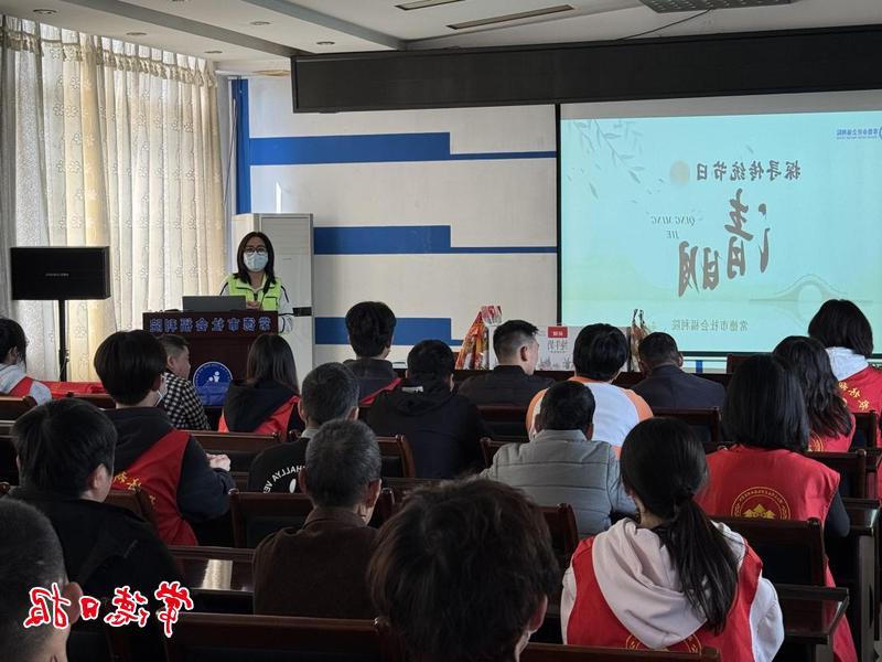 澳门新葡新京在线