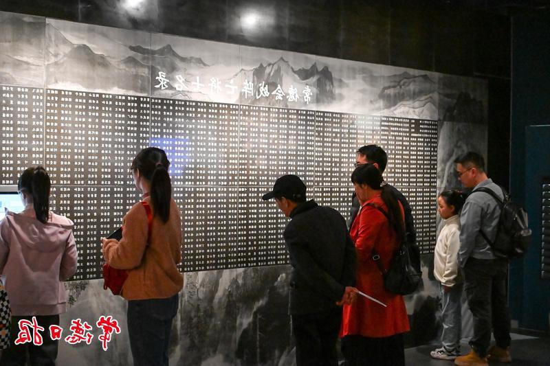 澳门新葡新京在线