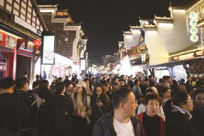 澳门新葡新京在线