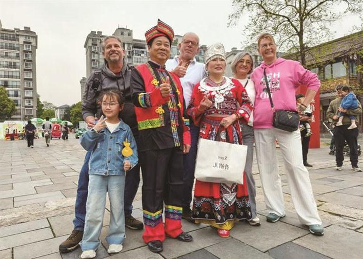 澳门新葡新京在线