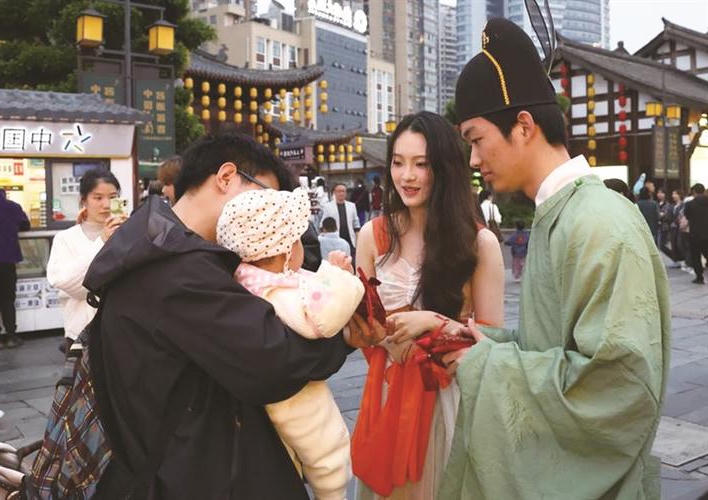 澳门新葡新京在线