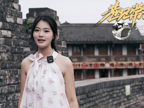 澳门新葡新京在线