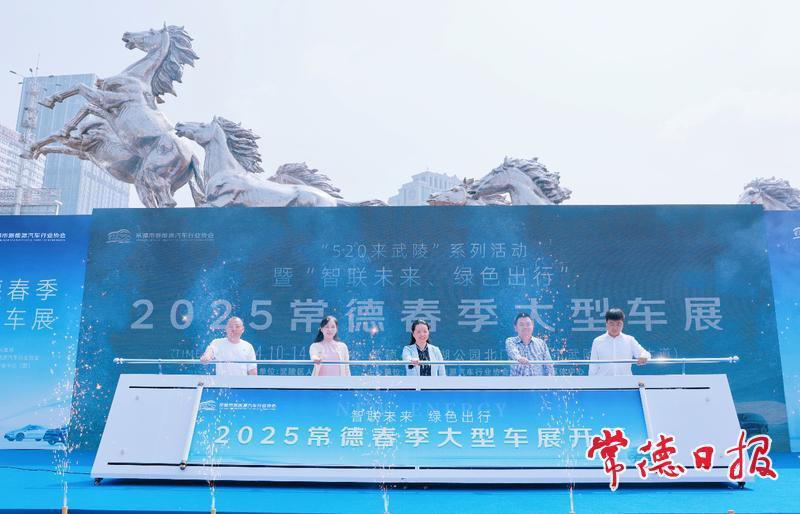 澳门新葡新京在线
