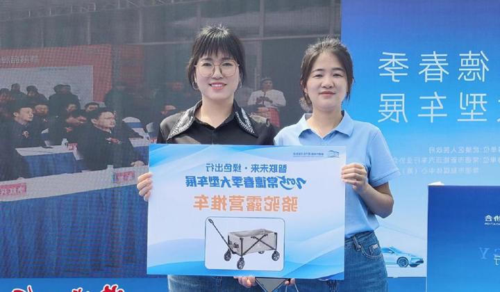 澳门新葡新京在线