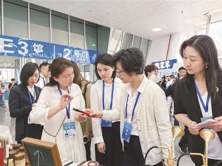 澳门新葡新京在线