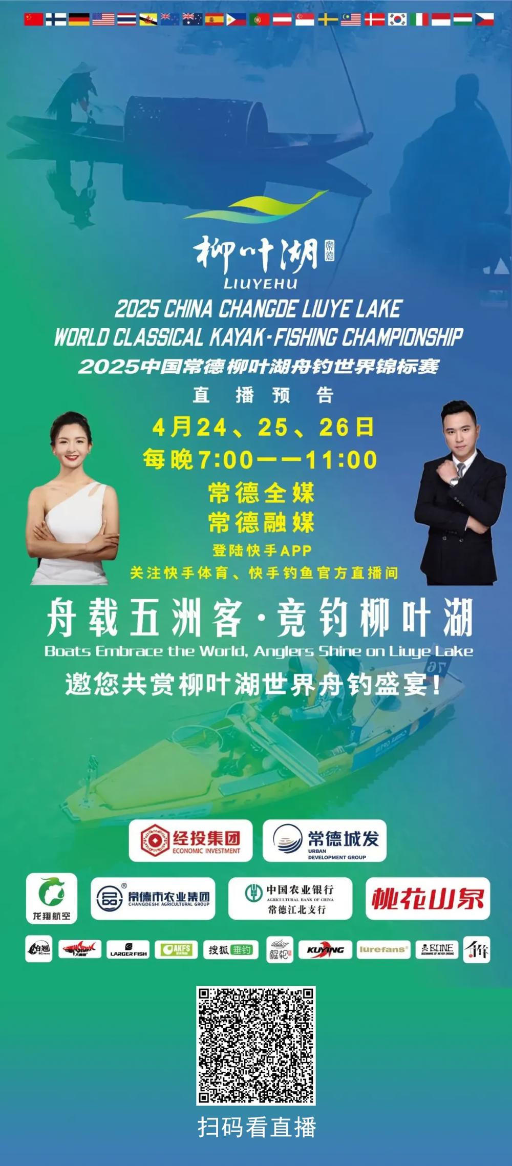 澳门新葡新京在线